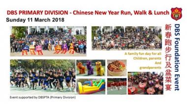DBS Primary Division Chinese New Year Run, Walk and Lunch