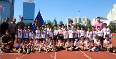 Kowloon East Area Inter-Primary Schools Games Competition