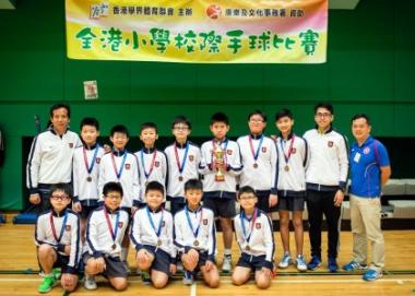 All HK Inter-Primary Schools 5-a-side Handball Competition