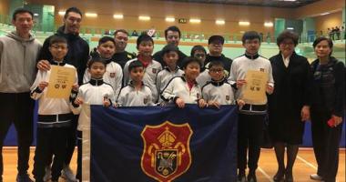 Kowloon South Area Inter-Primary Schools Table-Tennis Competition