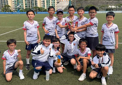 All HK Inter-Primary Schools Touch Rugby Competition