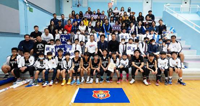 Kowloon South Area Inter-Primary Schools Basketball Competition