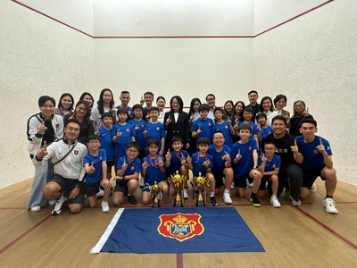 All Hong Kong Inter-Primary Schools Squash Competition