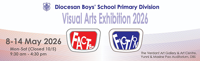 DBSPD Students’ Visual Arts Exhibition 2026